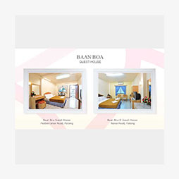 Baan Boa Guest House 254