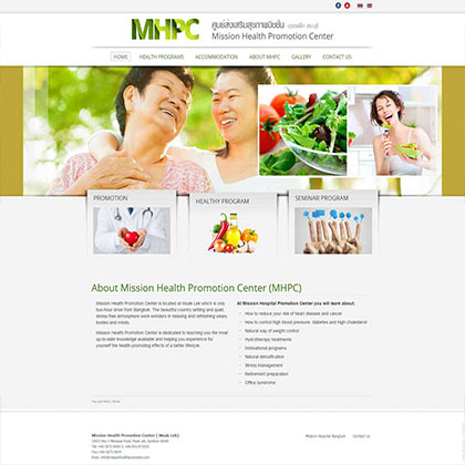 mhpc 420
