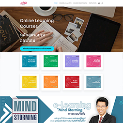 mindstormingonline 254