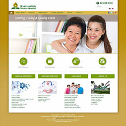 mission hospital 254