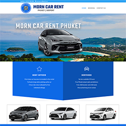 morncarrentphuketairport 254