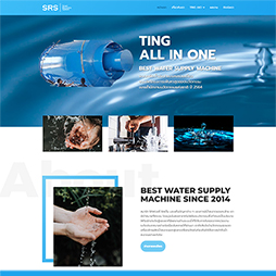 smartrecoverysystem 254