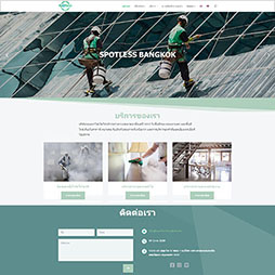 spotless bangkok 254